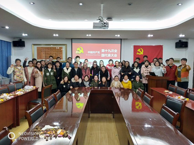 天游8线路注册检测中心学生党支部开展学生互帮互助互联活动